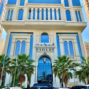 Violet Al Shisha 4*, Mekke Suudi Arabistan