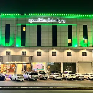 https://hotel-dammam.hotelsdammam.com