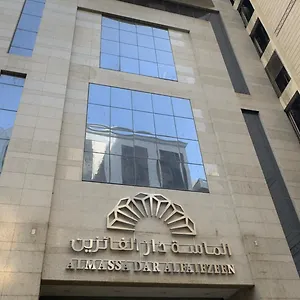Dar Al Fayzeen Makkah 4*, Mekke Suudi Arabistan